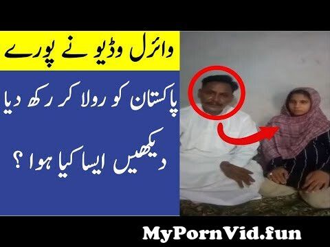 Porn on moms in Faisalabad