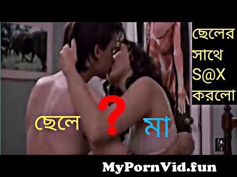 Bengla Mom And Soon Xxx Video - Mom & Son Spanking The Monkey (1994) Movie Explainedin Bangla | Movie golpo  2 from bangla xxnan sex viedos mom son video Watch Video - MyPornVid.fun