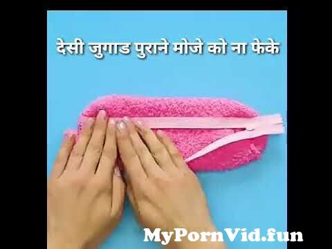 480px x 360px - desi #Jugaad #purane #socks# Ko Na feke new #shorts #trending #viral 2023  from desi dÃ di socks ke sath kamsin bachi ful sex 3gp porn mom son middle  gp arab dead Watch Video -