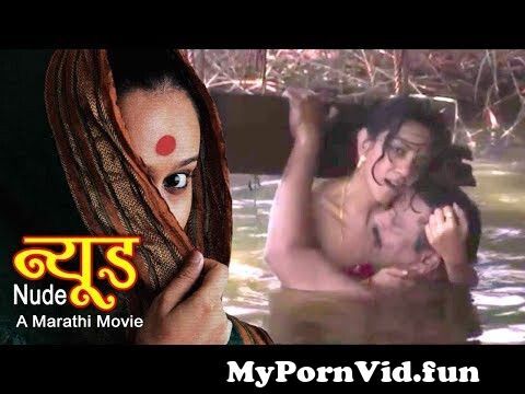 480px x 360px - Nude Marathi Movie Review | Ravi Jadhav | Kalyanee Mulay, Chhaya Kadam from  actress chaya nude Watch Video - MyPornVid.fun