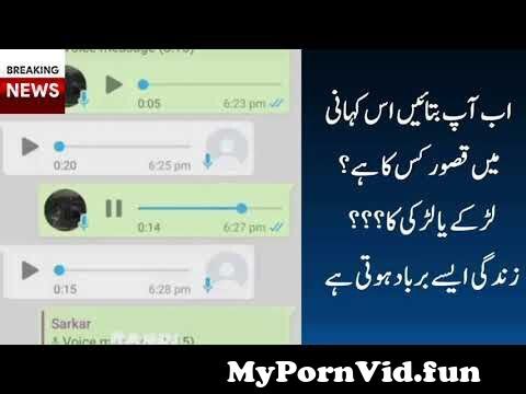 Pak Girl Boy Farnd Sex