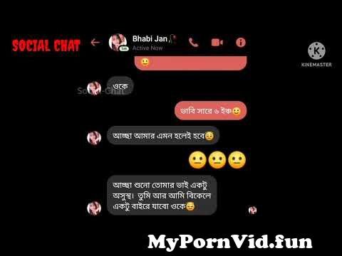video sex chat#q=video sex chat fav