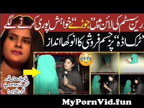 Faisalabad cinema sex at in Faisalabad Sex