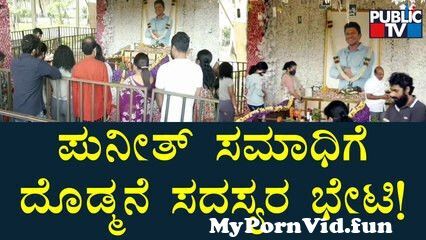 View Full Screen: dr raj family visit puneeth rajkumar samadhi amp offer pooja.jpg