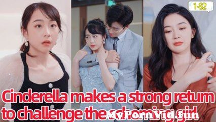 Boss Bao Ma returns to take revenge and is doted on by her children and domineering husband1-82 from veronicasilesto vhz com Watch Video - MyPornVid.fun