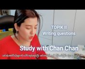 Study with Chan Chan