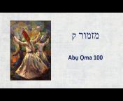 Rabbi Sjimon den Hollander - Jews of Africa