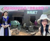 越南薇薇 - WeiWei Vlogs