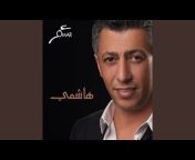 Omar AlAbdallat l عمر العبداللات