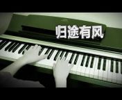 PianoNing