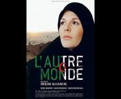Archives Numériques du Cinéma Algérien
