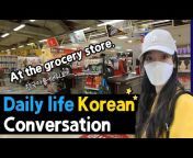 Speak Korean with Juhee