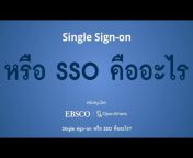 EBSCO Southeast Asia