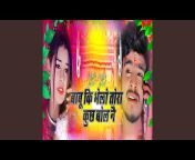 Aashish Yadav - Topic
