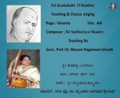 Prof. Dr. Nagamani Srinath&#39;s online gurukula