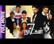 Zee Movies Tamil