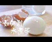 嘖嘖料理手帳 (zeze&#39;s kitchen)