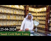 Gold Currency Rate