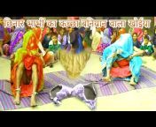 Marwadi Sanskar Video