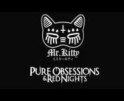 Pure Obsessions u0026 Red Nights