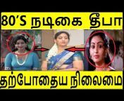 Shalini&#39;s Tamil Viral Videos - தமிழ் வைரல் வீடியோ