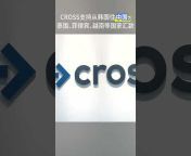 CROSS China - 跨境汇款app