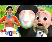 CoComelon MyGo! - Sign Language for Kids