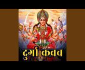 Rajalakshmee Sanjay - Topic