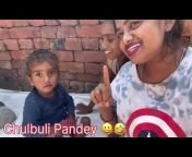 Chulbuli Pandey