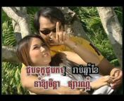 khmer911