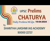 Shantha Lakshmi IAS Academy