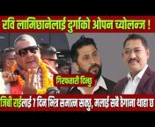 Revoc Nepal