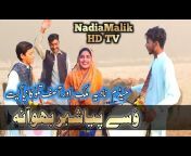 Nadia Malik HD TV