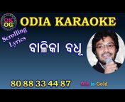 Odia Karaoke with Scrolling Lyrics OKOG
