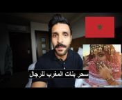 Ali Almeshaal / علي المشعل