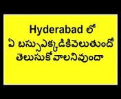 My Smart Telugu