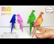 Origami hana&#39;s channel