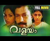 Malayalam movie TV