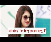 BanglaFilmNews