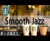 Joy Music - Jazz Taiwan