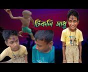 Bangla village boy