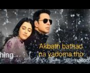 Hindi Love Song