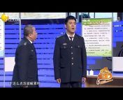 辽宁卫视春节晚会
