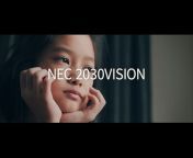 NEC（日本電気株式会社）