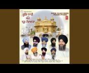 Bhai Nirmal Singh - Topic