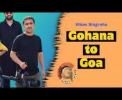 Gohana Music