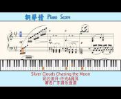 Piano Score钢琴谱
