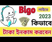 YouTube Bangla Touch