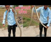 Dipak Nepal Snake expert