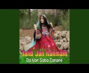 Talib Jan Rahmani - Topic